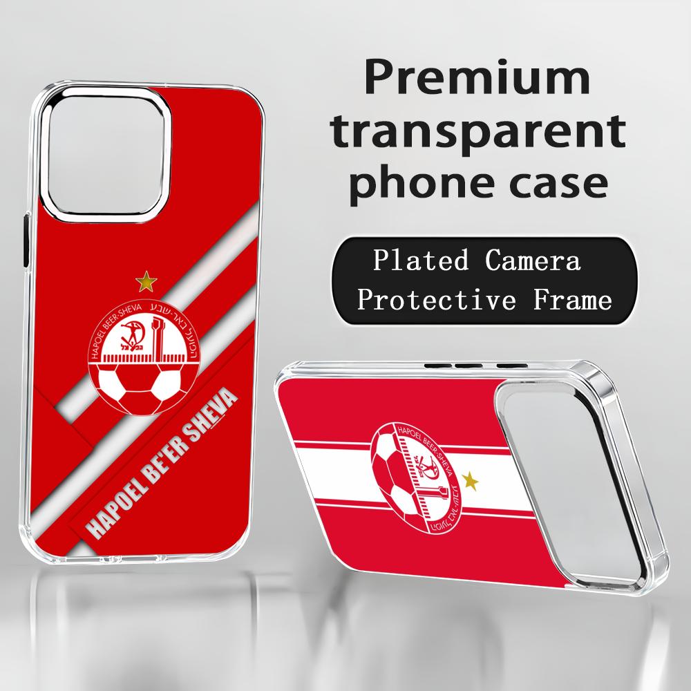 Apple Iphone 16 - Coque de téléphone israélienne H-Hapoel Be'er