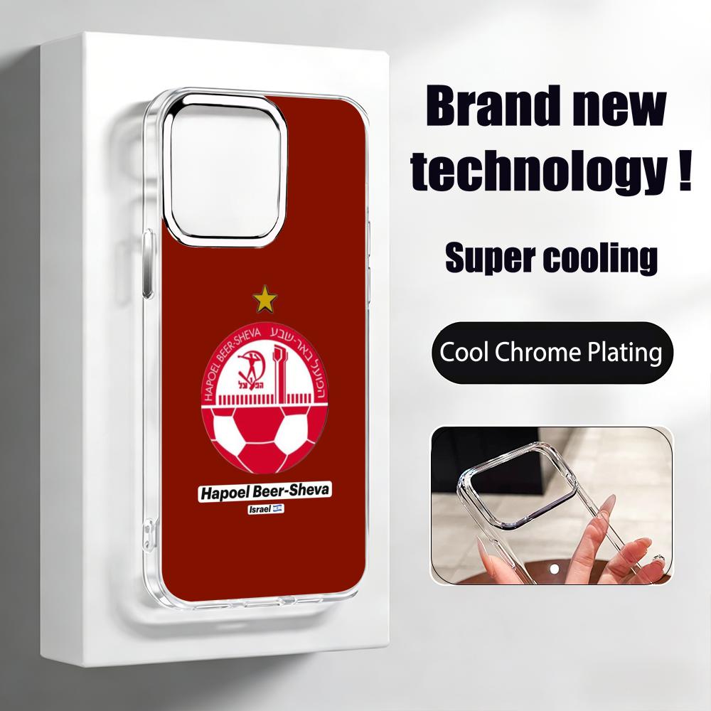 Coque de téléphone israélienne - Apple Iphone 16 avis et prix