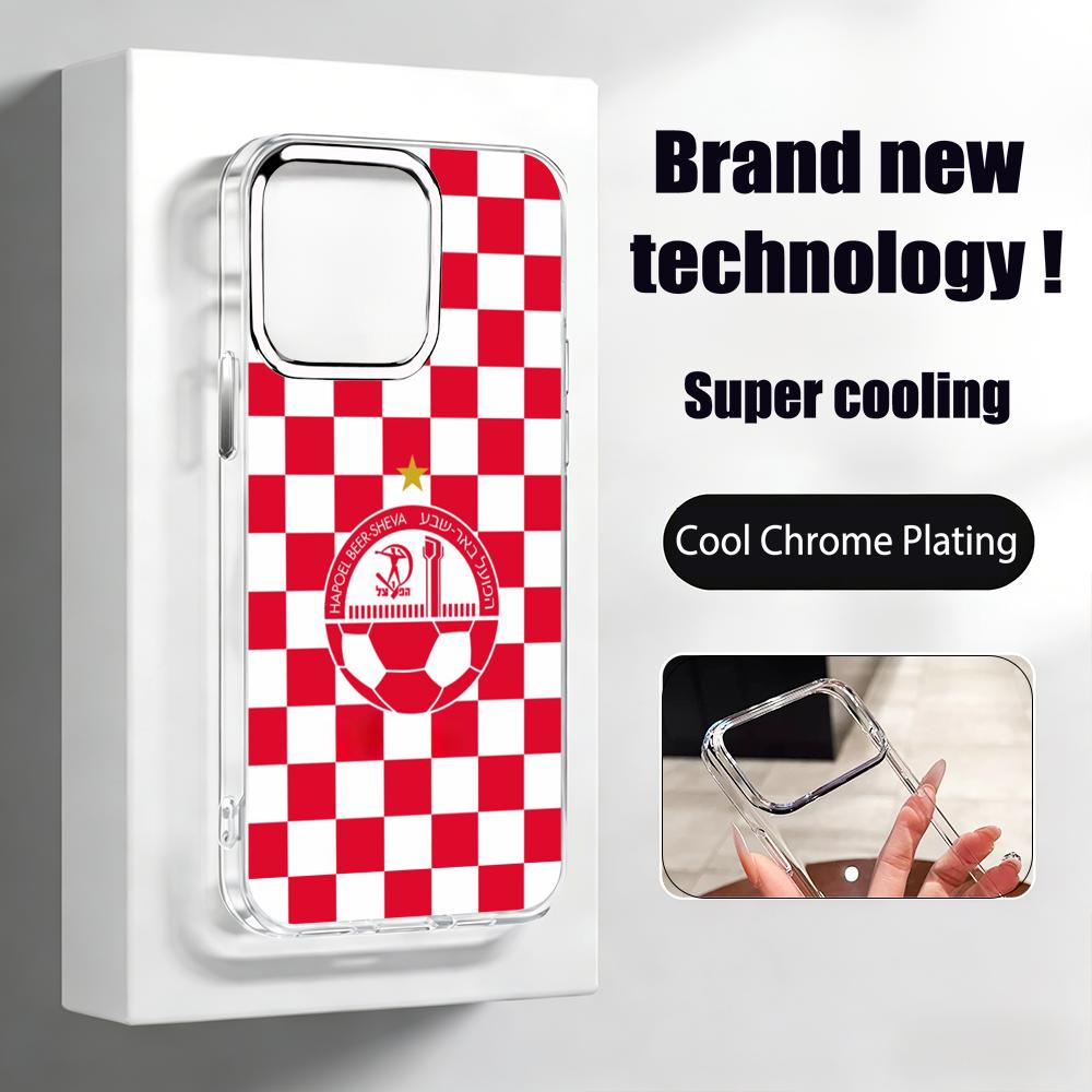 Coque de téléphone israélienne - Apple Iphone 16 avis et prix